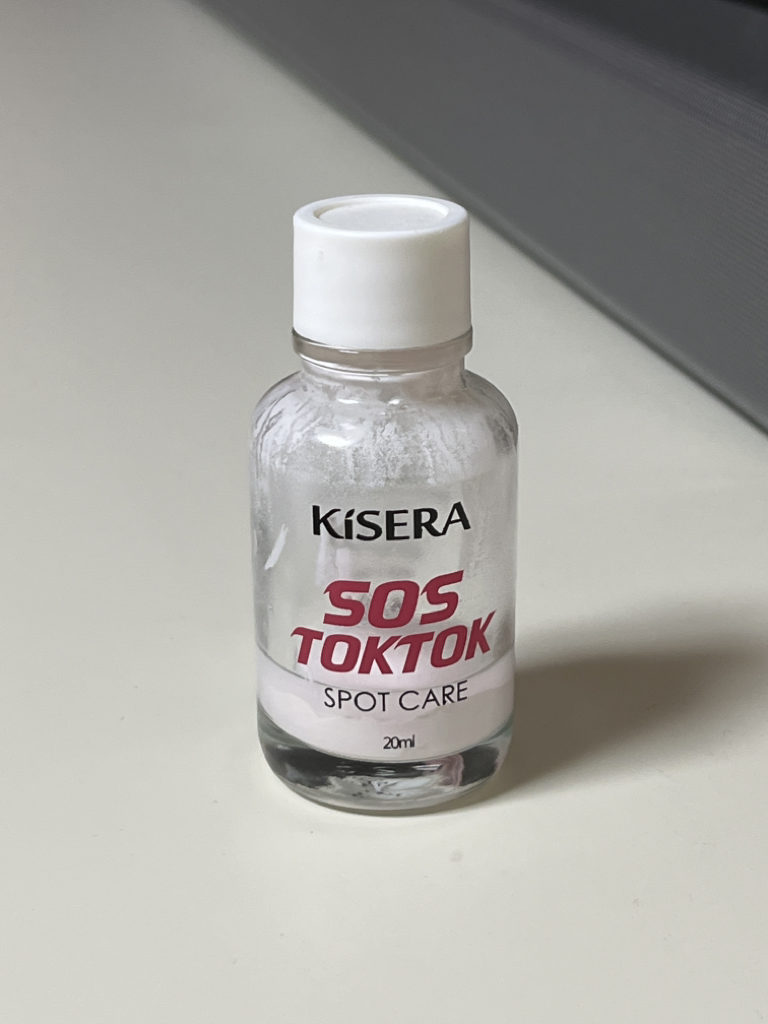SOS 集中护理的真实用户使用照片