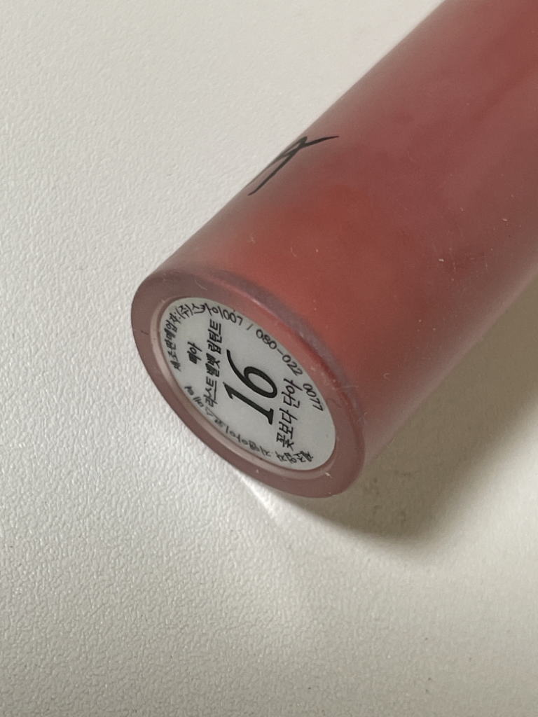 Real user review photo of Last Velvet Lip Tint 4 [16 Sweeter than Flowers]