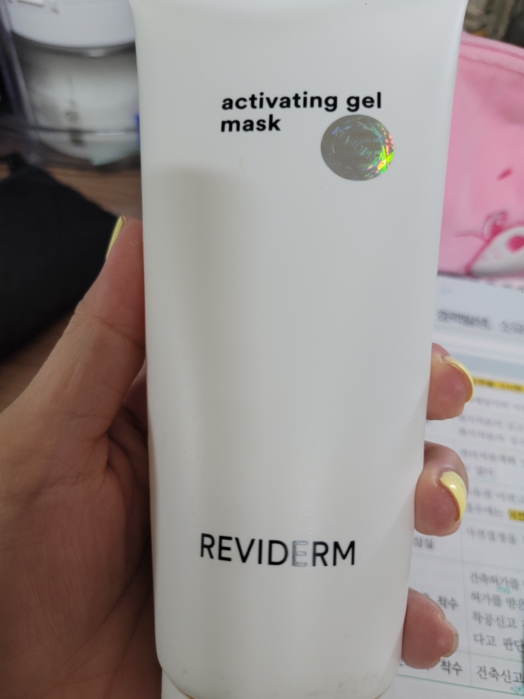 레비덤 (REVIDERM) 액티베이팅 젤 마스크 review image