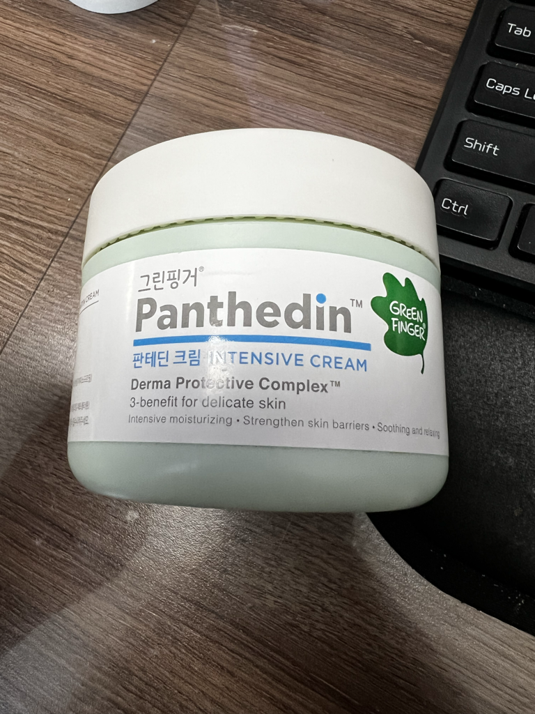 GREENFINGER 泛醇乳膏 common.review image