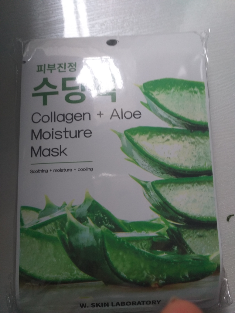芦荟舒缓保湿面膜的真实用户使用照片