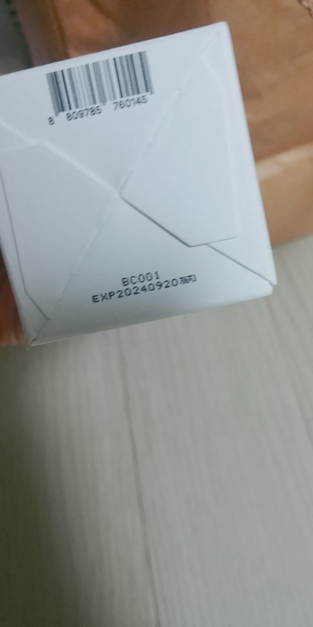 补水镇静精华的真实用户使用照片