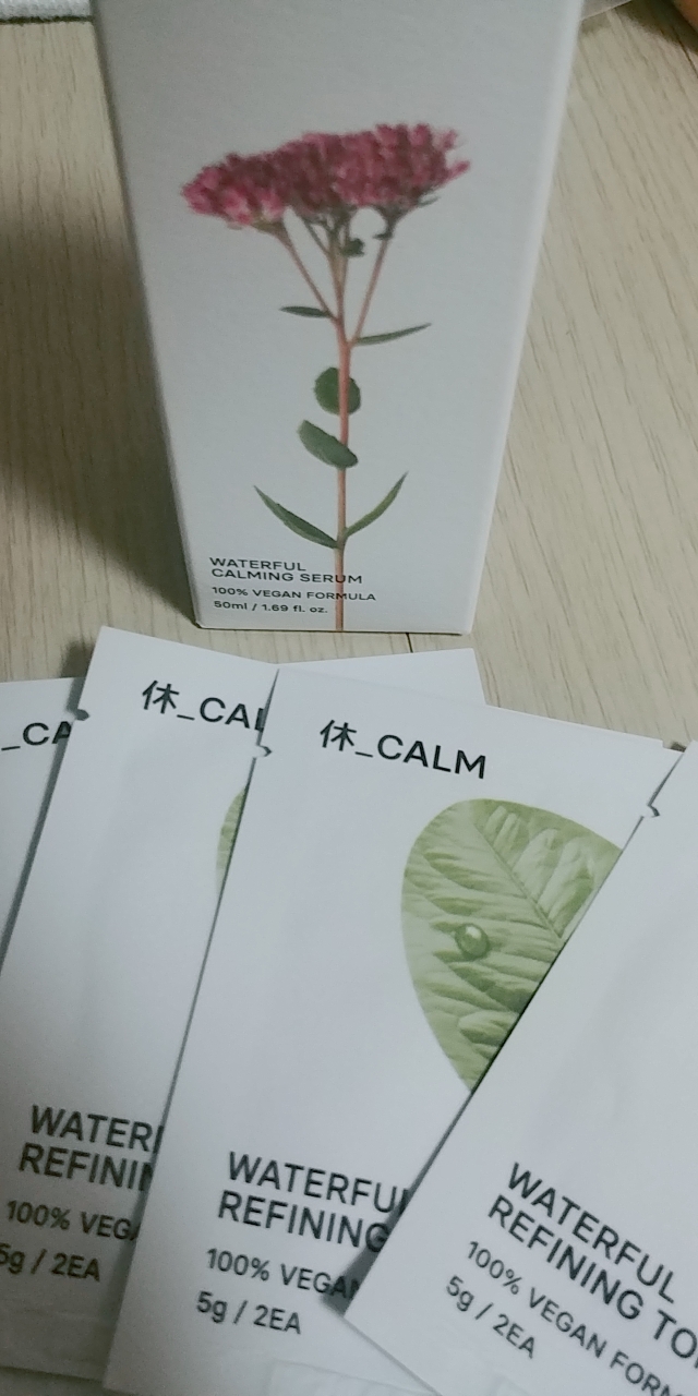 补水镇静精华的真实用户使用照片