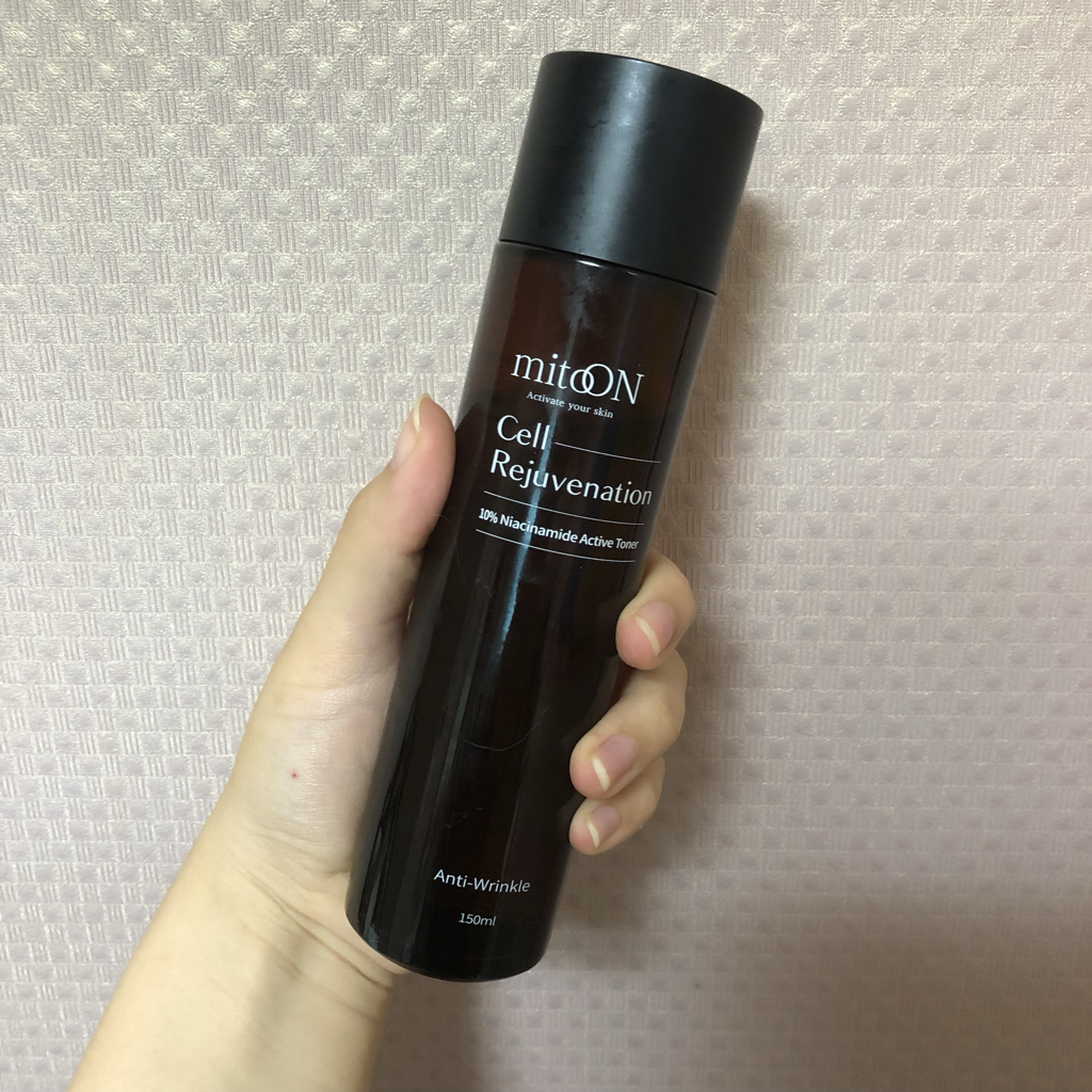 product review image