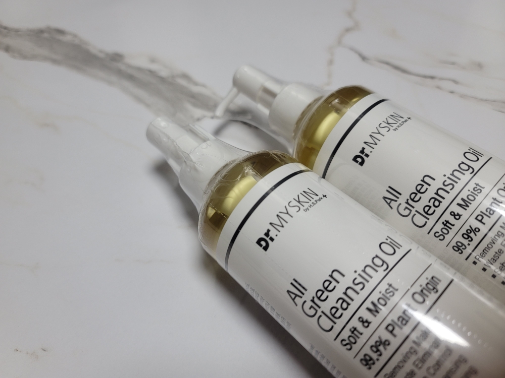 Real user review photo of All Green Cleansing Oil