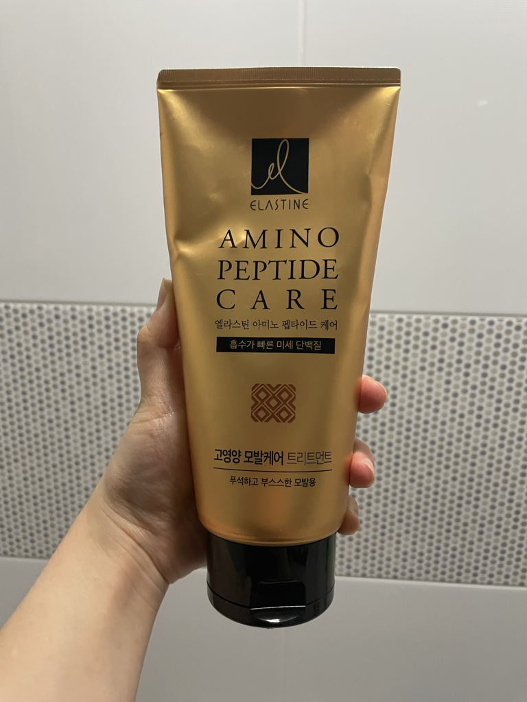エラスティン アミノペプチドケア高栄養ヘアケアトリートメント