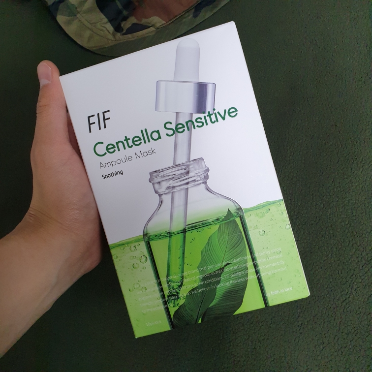 蒲公英敏感安瓿面膜的真实用户使用照片