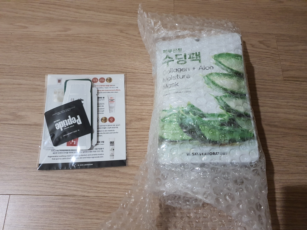 芦荟舒缓保湿面膜的真实用户使用照片