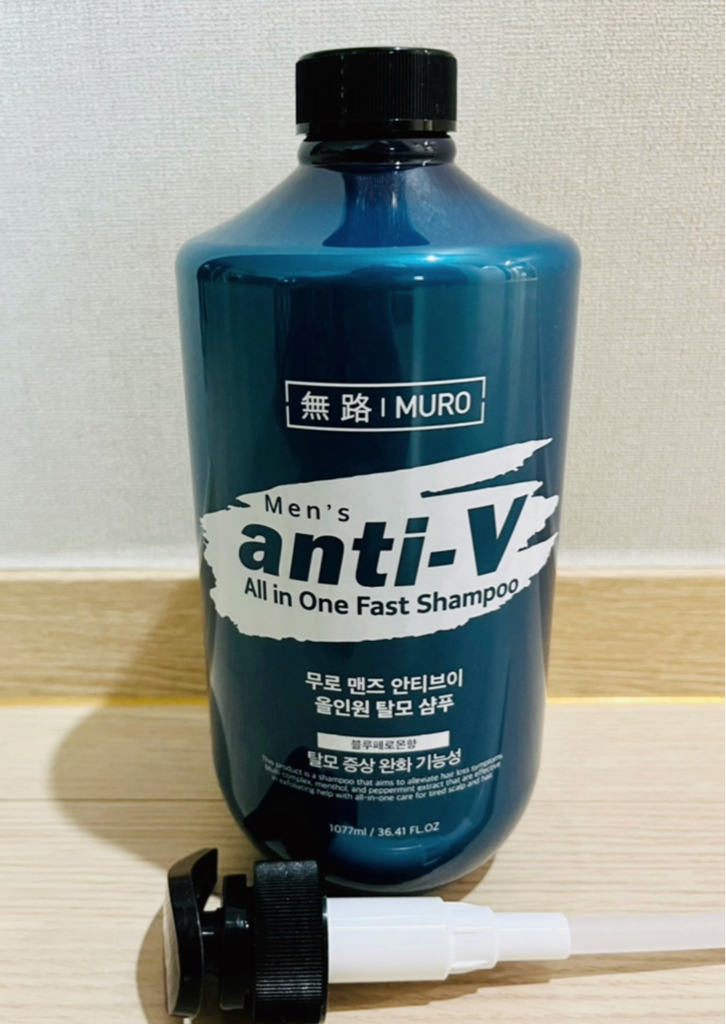 MURO 男士抗脱发洗发水 [蓝色费洛蒙香] common.review image