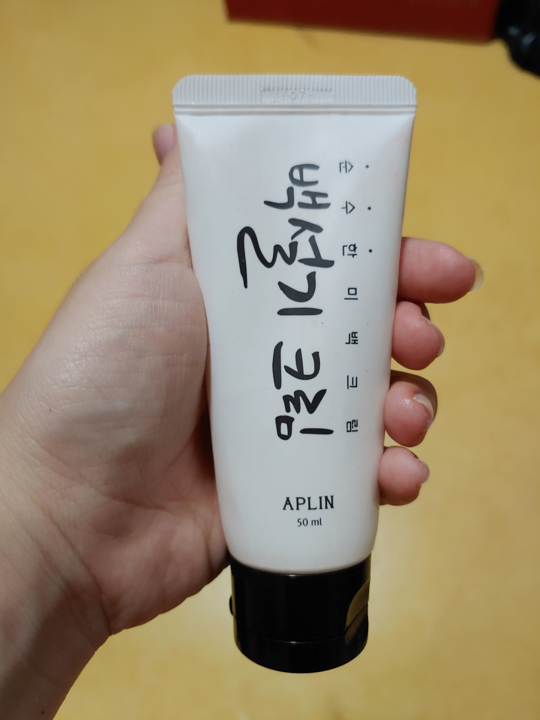 雪白奶油的真实用户使用照片