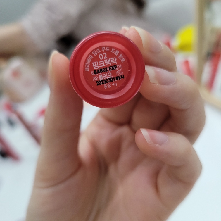 product review image