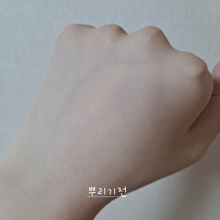 瘾无忧魔法精华的真实用户使用照片