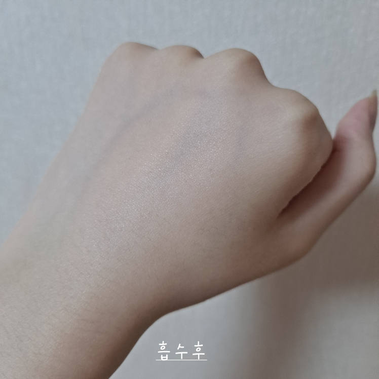 瘾无忧魔法精华的真实用户使用照片