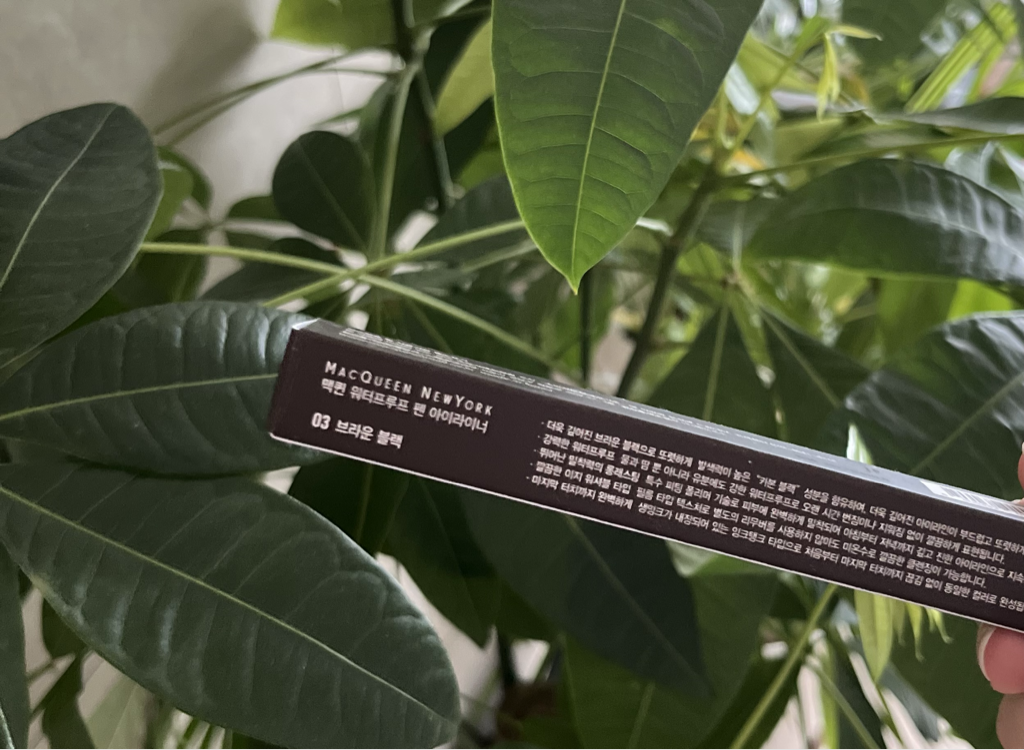맥퀸뉴욕 (MACQUEENNEWYORK) 워터프루프 펜 아이라이너 [03 브라운블랙] review image