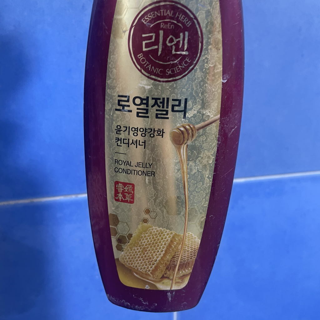 리엔 (ReEn) 로열젤리 윤기영양강화 컨디셔너 review image