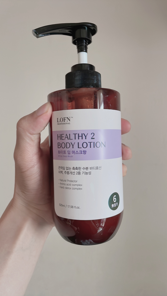 LOFN 猴面包树健康2号身体乳液 [白色深层麝香］ common.review image