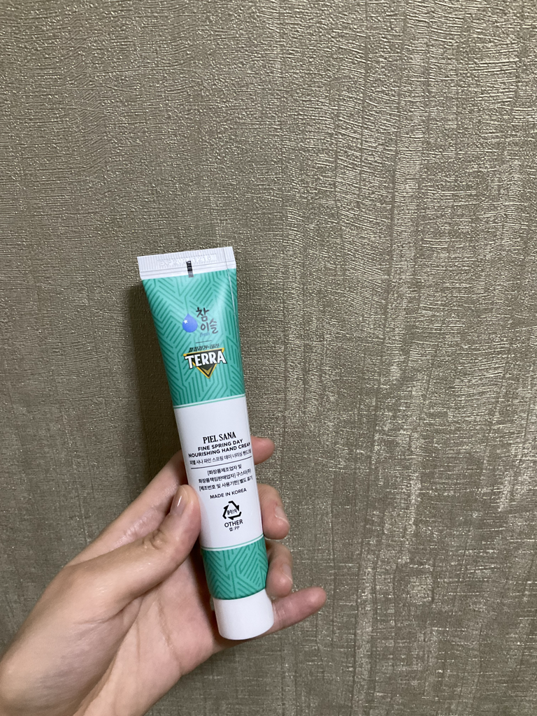 피엘사나 (PIELSANA) 너리싱 핸드 크림 [파인스프링데이] review image