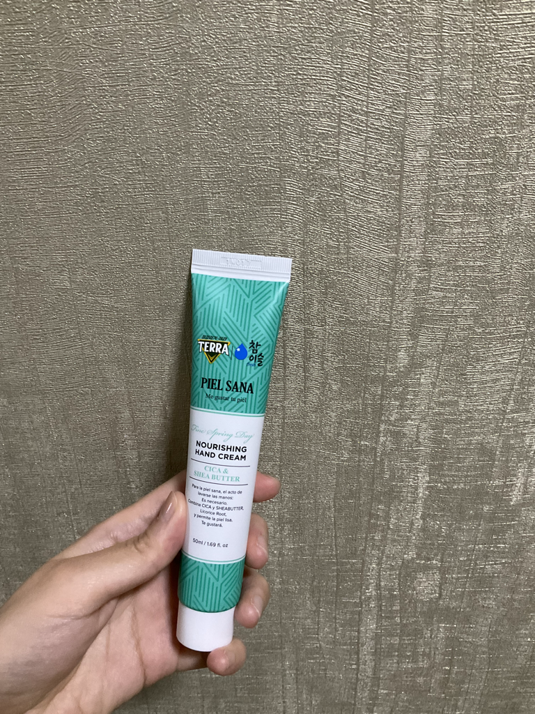 피엘사나 (PIELSANA) 너리싱 핸드 크림 [파인스프링데이] review image