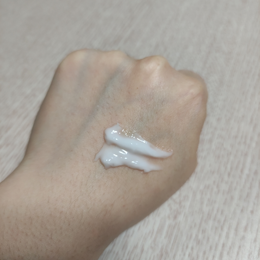 ROSKEN Sensitive Skin Cream review image