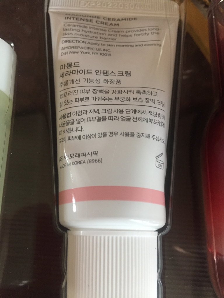 product review image