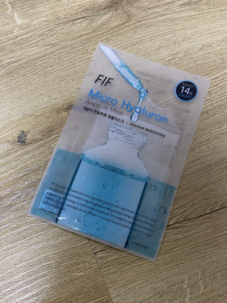 安瓿面膜[低分子透明质酸]的真实用户使用照片