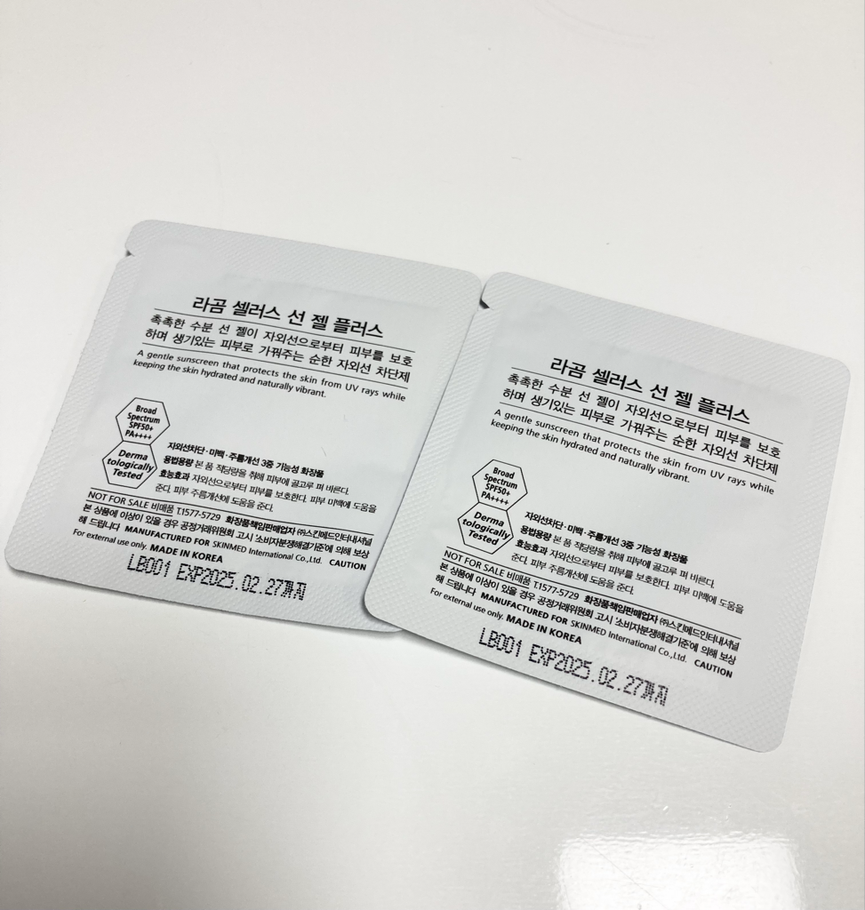 赛勒斯防晒凝胶 [SPF50+/PA++++]的真实用户使用照片