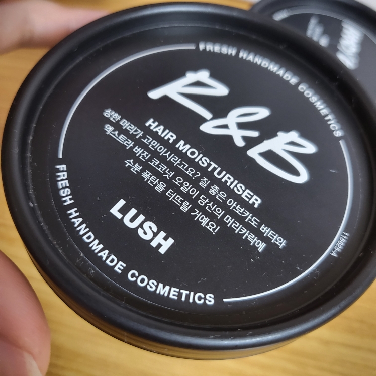 러쉬 (LUSH) 알앤비 review image