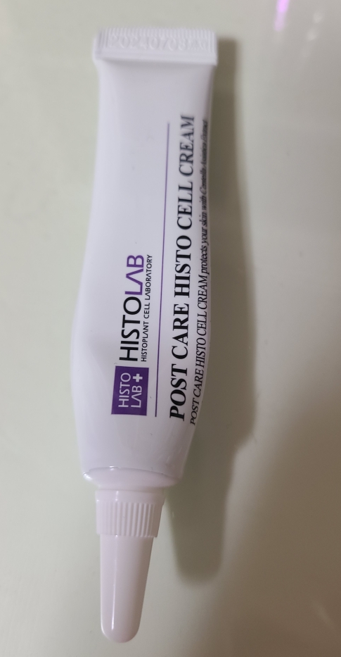 后护理组织细胞霜的真实用户使用照片