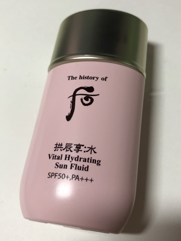 后 公津香水水润防晒乳 [SPF50+/PA+++] common.review image