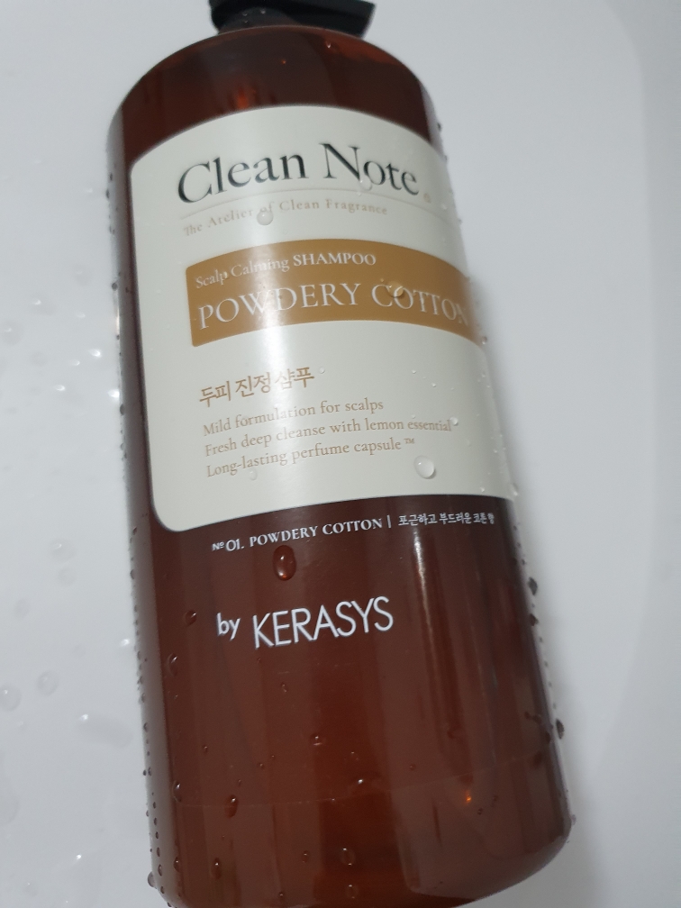 케라시스 (KeraSys) 클린노트 퍼퓸 샴푸 [파우더리코튼향] review image