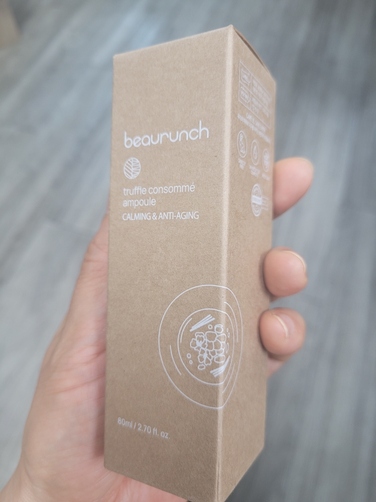 뷰런치 (beaurunch) 트러플 콩소메 앰플 review image
