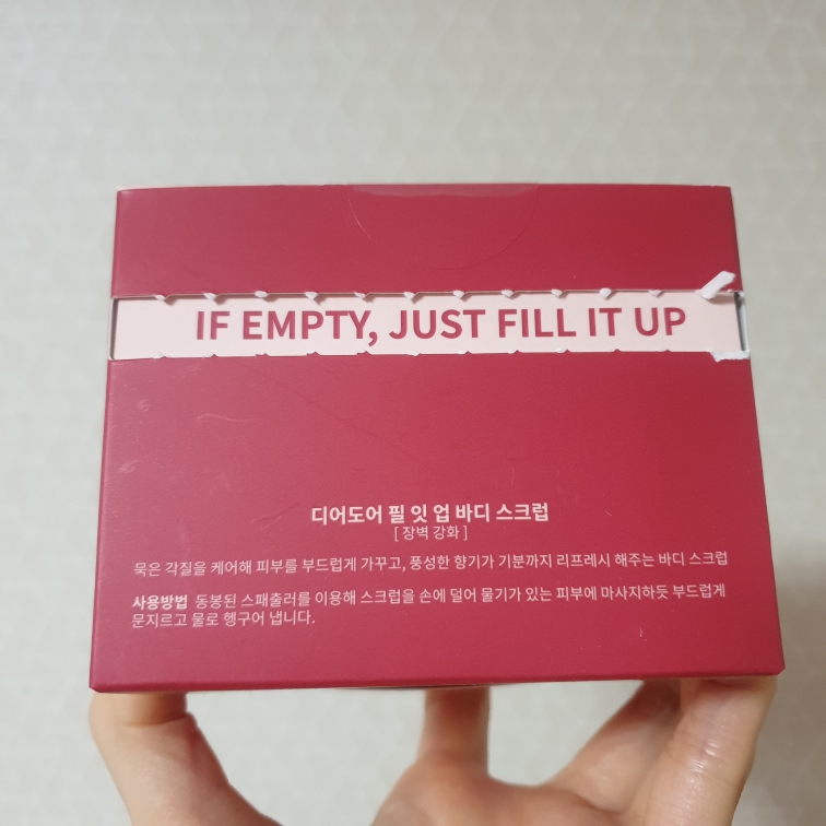 디어도어 (DearDoer) 바디스크럽 [필잇업] review image