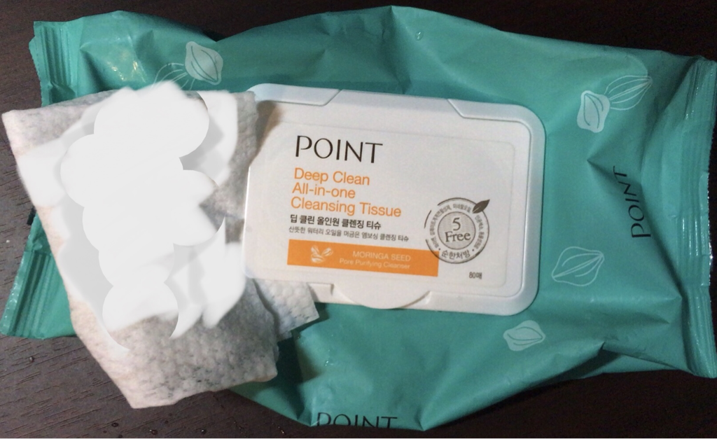 深层清洁一体式洁面湿巾的真实用户使用照片