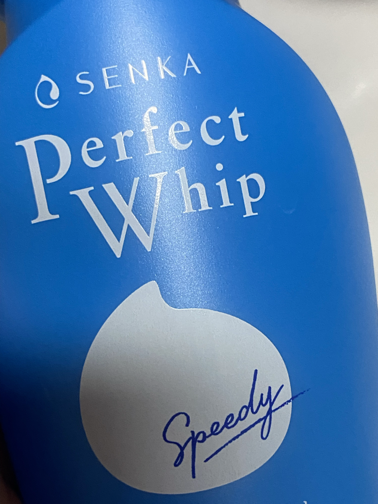 Real user review photo of Speedy Perfect Whip