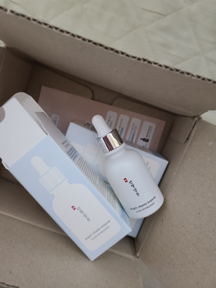 维生素安瓿的真实用户使用照片