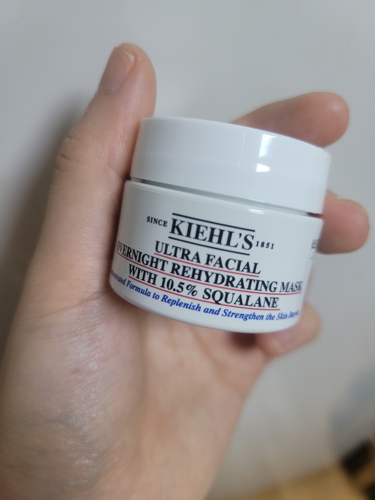 키엘 (Kiehl's) 울트라 훼이셜 오버나이트 리하이드레이팅 마스크 review image