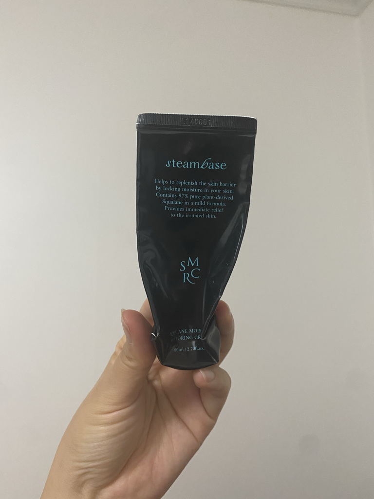 思庭贝尔丝 鲨烷修护面霜 common.review image