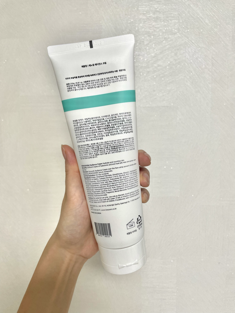 product review image