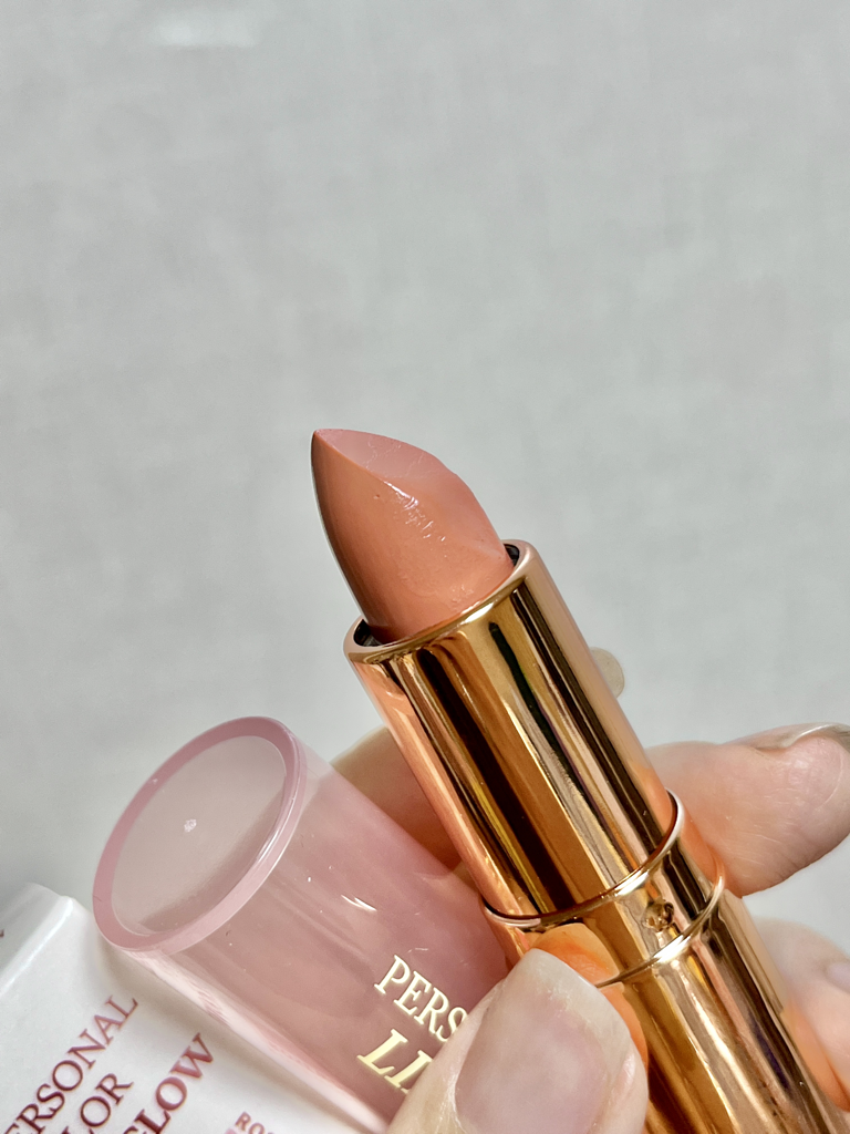 保罗-梅迪森 Vivid Personal Colour 玫瑰木亮唇膏 common.review image