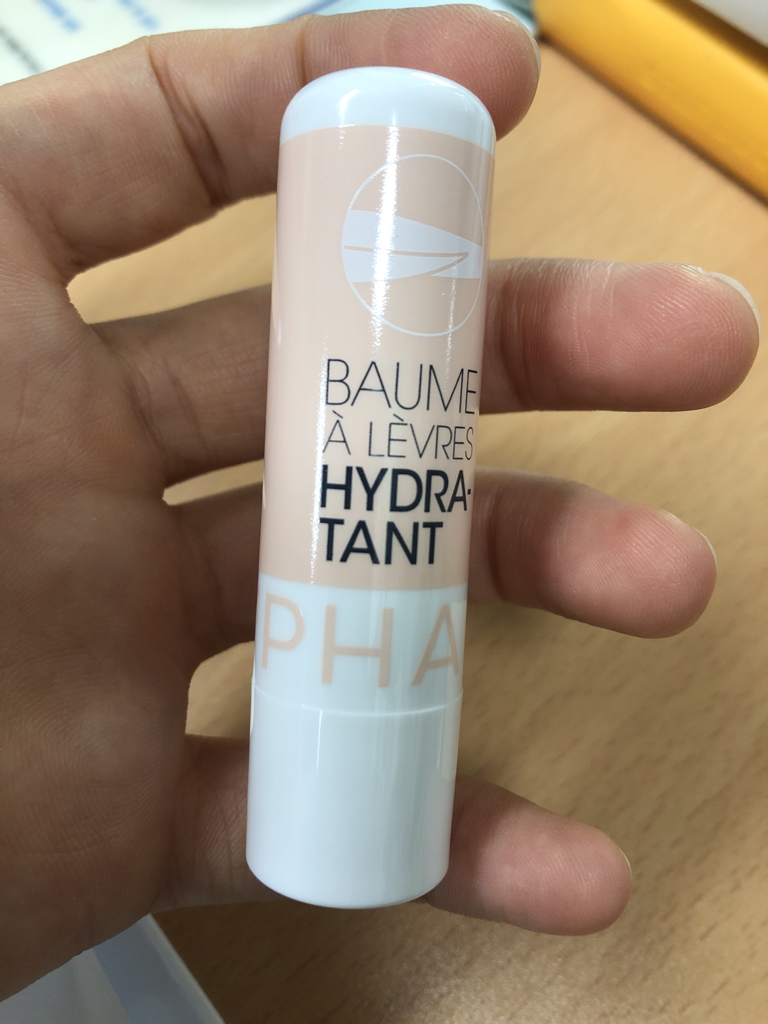바이빠세 (BYPHASSE) 하이드레이팅 립밤 review image