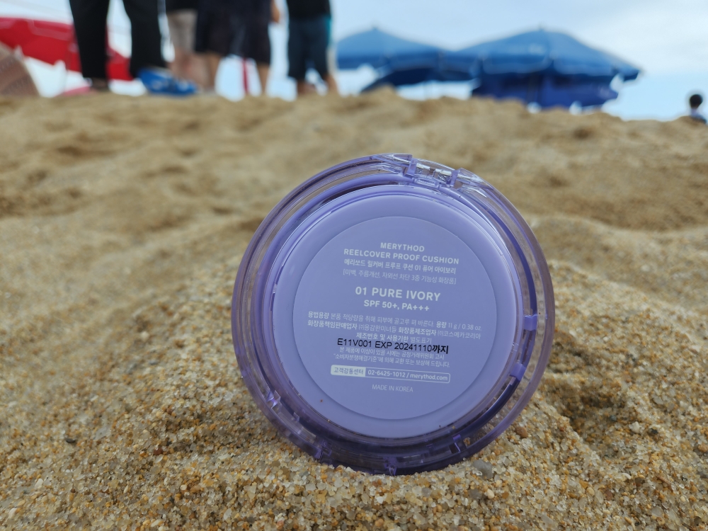 裸肤遮瑕气垫 [SPF50+/PA+++] [01 纯净象牙色]的真实用户使用照片