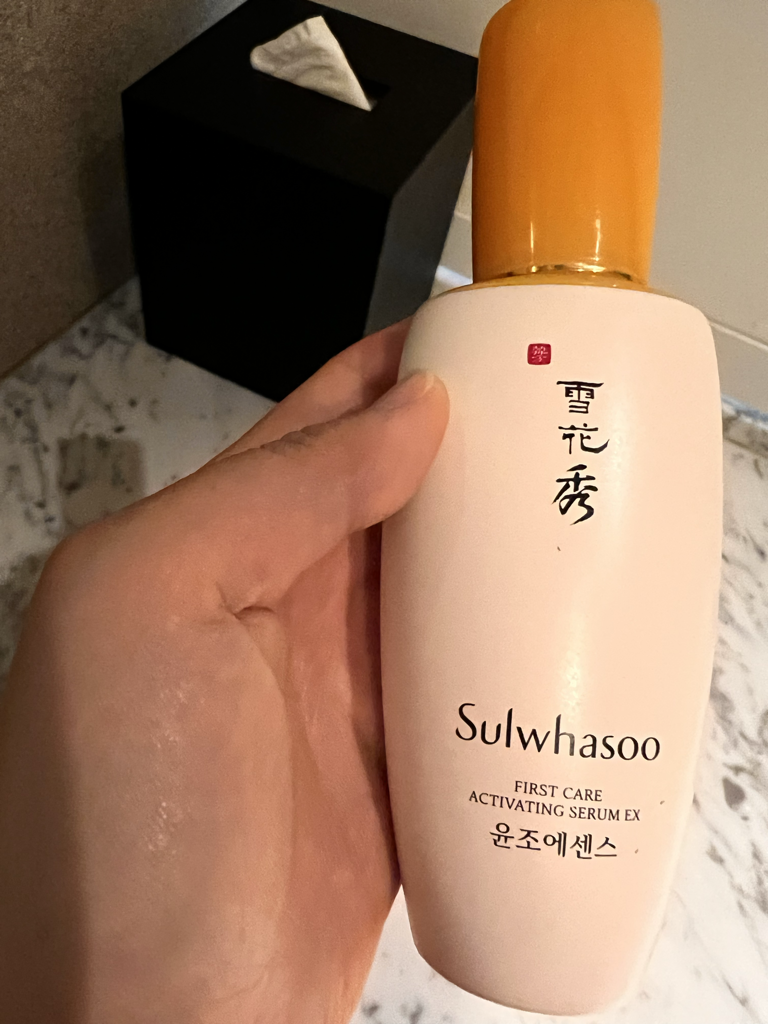 윤조에센스 review image