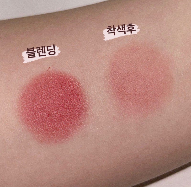 어퓨 (A'pieu) 과즙팡 무스 틴트 [PK01 맛있게구아바] review image
