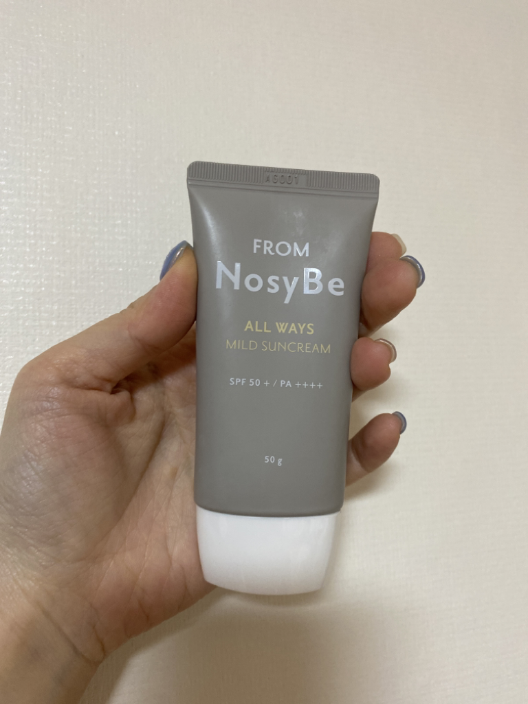 product review image