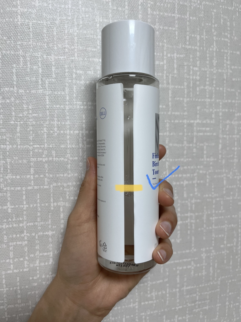 芬兰桦木泛醇爽肤水的真实用户使用照片