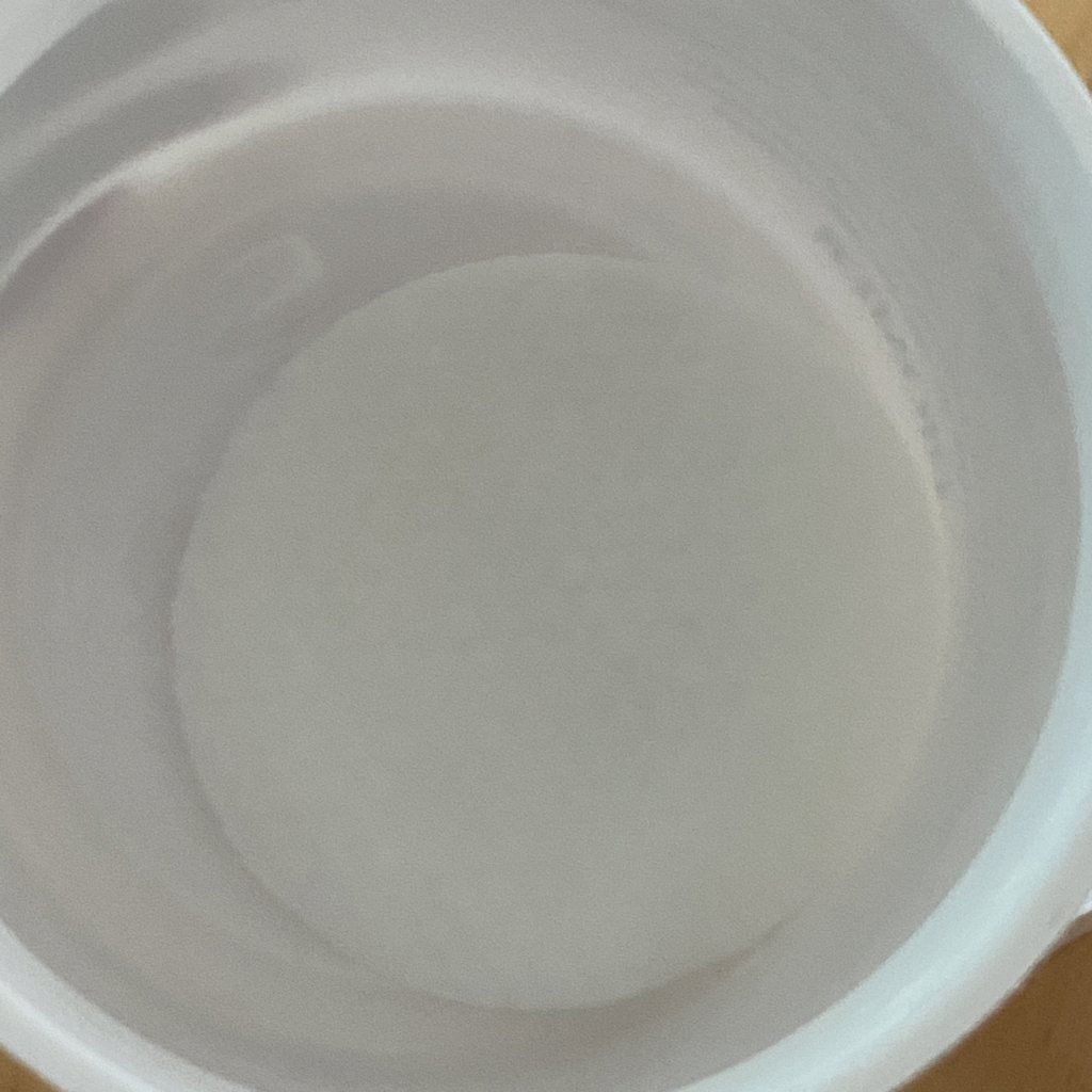 디오메르 (DIOMER) 파하 시카 패드 review image