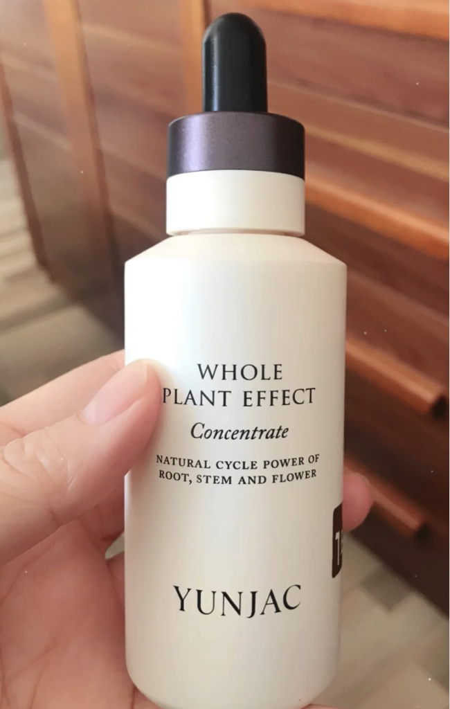 前哨浓缩物的真实用户使用照片