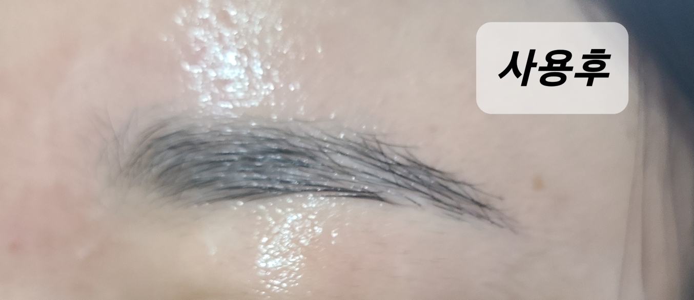 셀라인프로 (CellLinePRO) 에프터케어 크림 플러스 review image