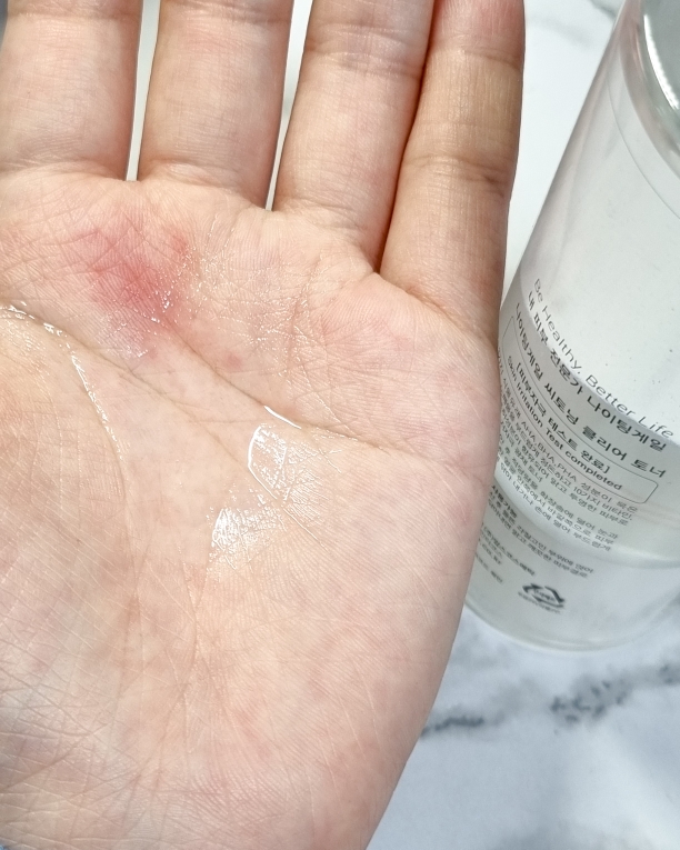 product review image