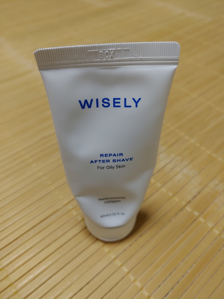 product review image